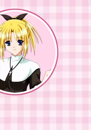 Kango Shicyauzo 2 - Is The Sorority House Burning? (decensored)