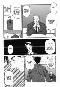 [Sanbun Kyoden] Suna no Kusari Vol. 2 + Alt. Ending (Complete) [English][Faytear]