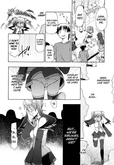 Imouto wa Doujin Shoujo Cosplay Kei Ch.1-7