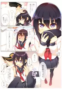 (C87) [Aihara Hanten (Aihara Shouta)] Kanmusu Hyakkei ~Aihara Hanten Soushuuhen Nisenjuushi~ (Kantai Collection -KanColle-)