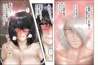 [NEO’GENTLE] Virginal Relna 2