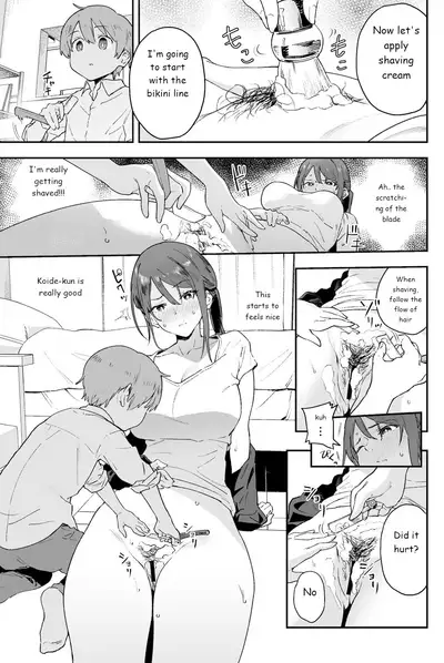 [Soda Batake (Muteki Soda)] Cool-kei Onee-san ni wa Dare ni mo Ienai Nayami ga Aru. | Cool Onee-san has a problem that I can't tell anyone [English] [Yahaarr] [Digital]