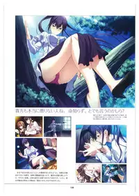 amakura x rootnuko artworks