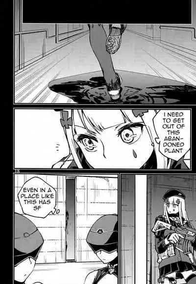 (C97) [Dekairuka] Tsuyoku Dakishimete | Please Hold Me Tight (Girls' Frontline) [English]