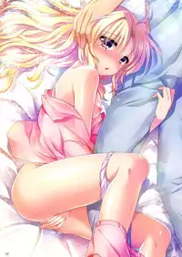 (C85) [AquaDrop (Mikami Mika)] Maasa wa Chotto Amaenbo dakara Kyou mo Onii-chan to Oyasumi no Chuu suru no desu...><