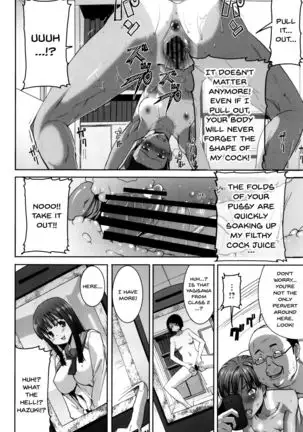 "Kare ni... Dakaremashita. Ato, Ne..." ~Otome ga Chuuko XXX Desu to Kokuhaku Suru Hi~ | He...Embraced Me.After That... Ch.1-8