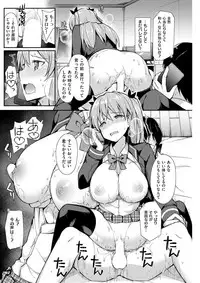 COMIC Kairakuten BEAST 2018-01 [Digital]