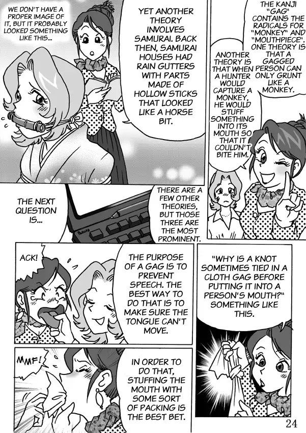 Celeb Tantei - Kiken-na Irai | Socialite Detectives - The Perilous Case