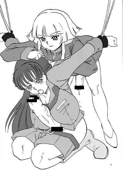 Moe Futa Desho Desho?