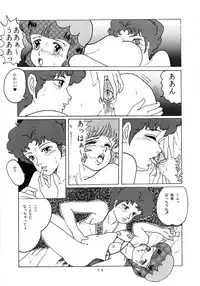 [Group NEKO (WOODY)] MAGIC GALS Select Memory (Various)