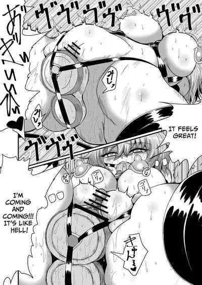 Jibaku Onanie Chuudoku no Yamada-san Koyoi Jibaku suru Hanashi | Auto Bondage Masturbation Addict Yamada's Tale Of Self Destruction