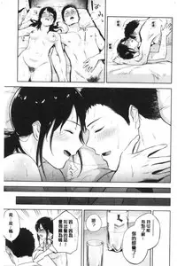 TEENISM | 青春少女主義