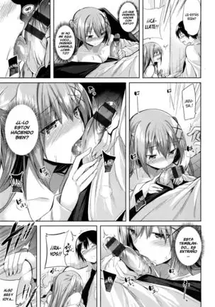 Hajimete ga Ii no! | ¡Quiero ser tu primera!