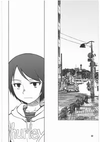 (SC39) [PLANET PORNO (Yamane)] SPREAD A THREAT (Yotsubato!)