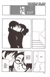 [O.RI] Family Play [English] [Kusanyagi]