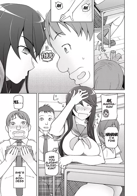 Dosukebe Appli Ch. 1-4