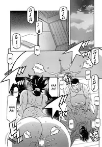 [Sanbun Kyoden] Gekkakou no Ori | The Tuberose's Cage Ch. 1-6 [English] [_ragdoll]