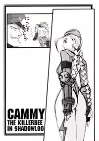 [UA Daisakusen (Harada Shoutarou)] Ruridou Soushi