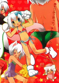 (C72) [Galvas (Kamiyoshi)] Houkago Kisekae Club