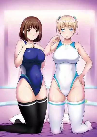 Joshi Volley-bu JK, Netorareru. 2