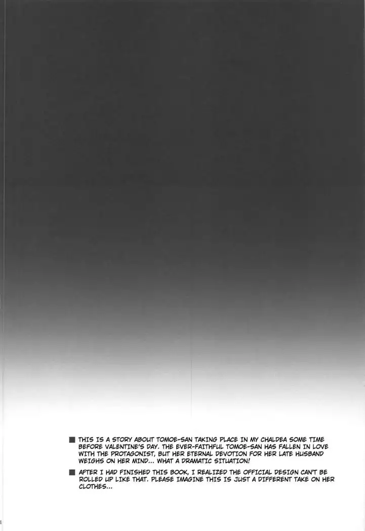 Tou ni Negai Tsukushita Hazu nanoni | Long Out of Wishes And Yet