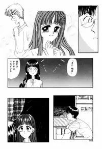 [ANYAKUNIN] LOVE NAVIGATION