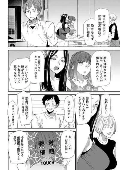 Action Pizazz 2021-11