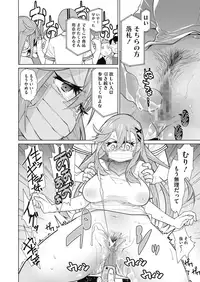 COMIC Megastore Alpha 2019-07