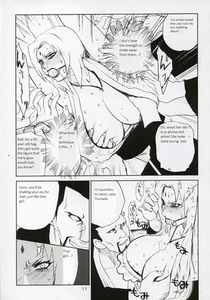 Adesugata Shiro Buta Hime | The Alluring White Pig Princess