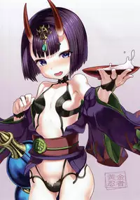 (C92) [Gold Ninja (Golden)] Kogane Jet (Girls und Panzer, Fate/Grand Order)