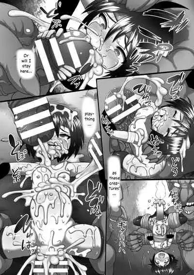 Senshi Ha Dekitate Shinsen Nama Onaho | This Fighter GIrl Is A Freshly Made, Living Cocksleeve