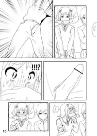 [Nakani] Ami "Nii-chan no Chicchai no kana?" (THE IDOLM@STER)