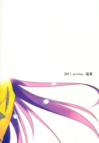 (C81) [Fukuya (Tama II)] Nee, Anata no Koto ga Daisuki nano | I Love You So Much (Puella Magi Madoka Magica) [English] [Yuri-ism]