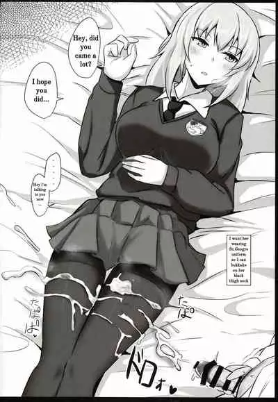 (C94) [Hakuginmokusei (Poshi)] Onayami Itsumi-san 2 (Girls und Panzer) [English] [OneManAlexei]