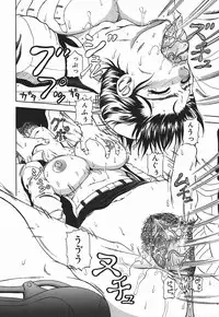 [Andou Hiroyuki] Konya Koso Subete Ubau - I Will Rob Everything Tonight