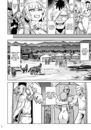 Inyoku ni Kuruishi Elf-tachi no Uta | The Song of the Lust-Crazed Elves