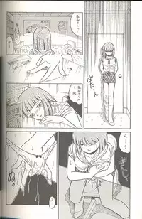 (C45) [MünchenGraph (Kita Kaduki, Mach II)] Hara Hara Dokei Triangle (World Masterpiece Theater, Yadamon)