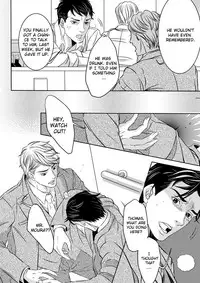 I Love You (Pammella) - Ongoing