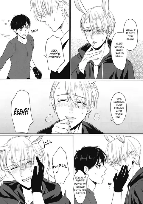 Netsujou usagi no nadame kata to wa