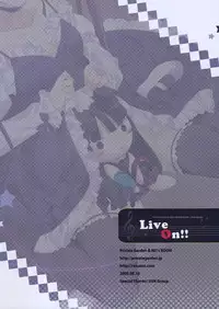 (C76) [REI's ROOM, Private Garden (REI, Tsurusaki Takahiro)] Live On!! (K-ON!)