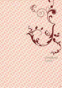 (C77) [Imperial Chicken (Fujisaka Kuuki)] Nene-san no Ichinichi Kangofu-san (Love Plus)