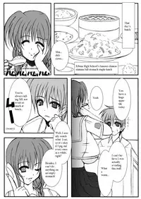 (C71) [elflite (Akira Agata)] Eat 'Em Up! [English]