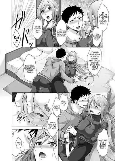Hikawake no Ibitsu na Seijijou Ch. 2 | Hikawa Houshold's Distorted Sexual Relationships 2