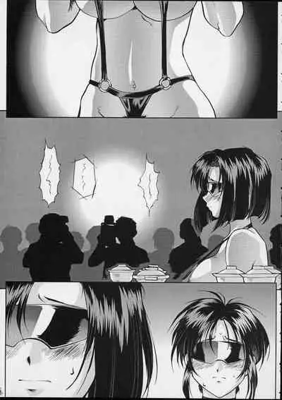 [Tsurikichi Doumei (Umedama Nabu, Tooyama Ginshirou)] Taiho Shichauzo The Doujin (You're Under Arrest!)