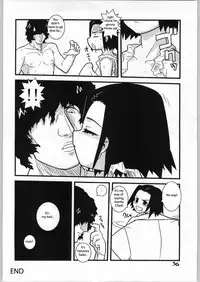 (CR37) [WICKED HEART (ZOOD)] Brave Girl & Kind Giant (BLEACH) [English] {megasean3000}
