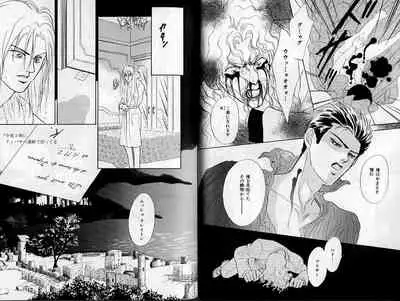 B-BOY Zips 02 激愛特集