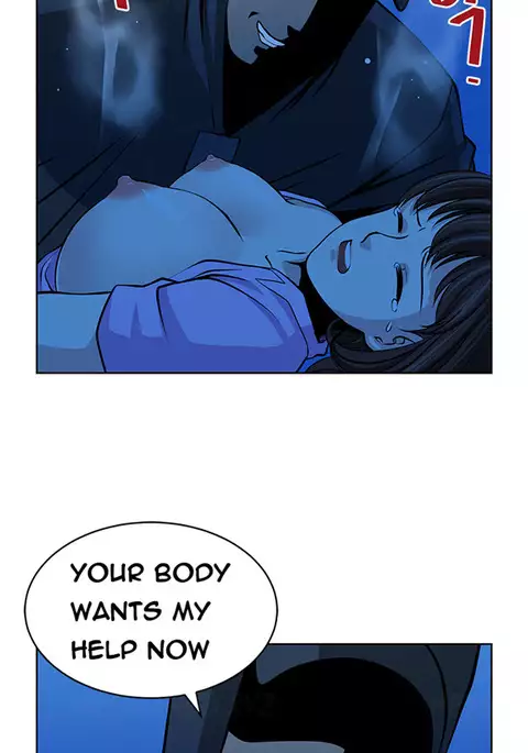 Change Partner Ch.1-17