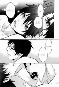 (SPARK6) [FIZZCODE (Satonishi)] Anata Shika Mitasenai. (Ao no Exorcist) [English] [Rgote]