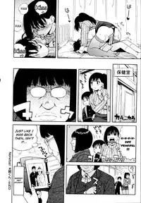 [Jingrock] Shishunki wa Hatsujouki - Adolescence is a sexual excitement period. - [English] [Decensored]