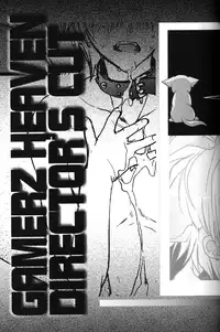 [CROCODILE-Ave. (Gangstar Yoshio)] GHDC Rush Hen 2 (Gamerz Heaven!) [English] {The Rabbit Reich}